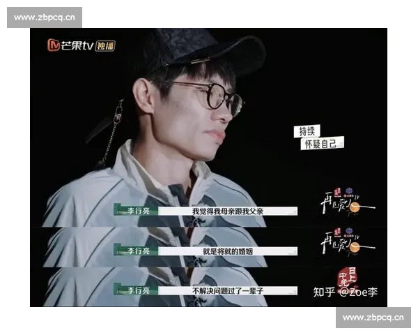 李行亮携新作再掀音乐热潮探寻真情与梦想交织的动人旅程